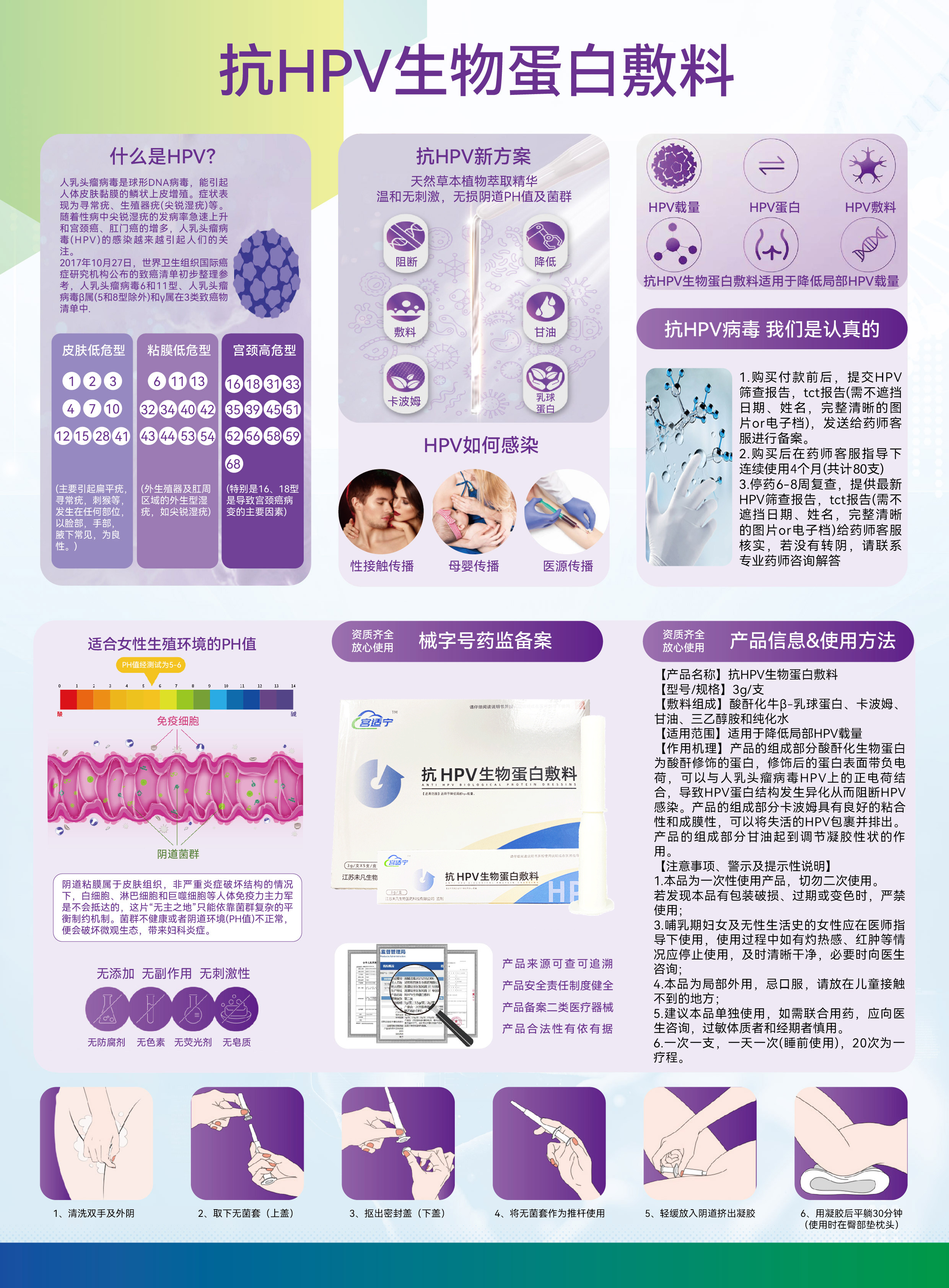 微信图片_20230928164608.jpg