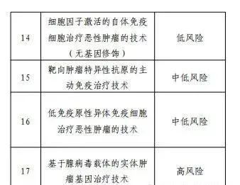 微信图片_20250311105315.jpg